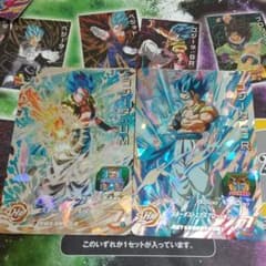 ざりがに様専用です。のサムネイル