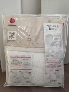 【BeeBee様専用】京都西川 ベビー布団　70×120 8点セットのサムネイル