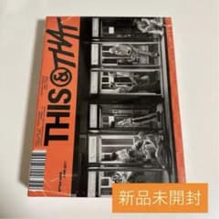 Stray Kids THIS & THAT THATver. 新品未開封のサムネイル
