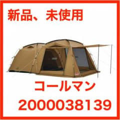 コールマン　タフスクリーン2ルームハウス/MDX　2000038139　テントのサムネイル