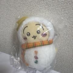 ちいかわ 雪だるま ぬいぐるみマスコットのサムネイル