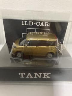 トヨタ　ミニカー　タンク　キーホルダーのサムネイル
