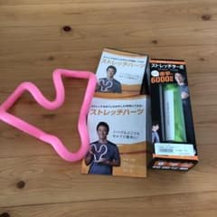 保坂尚希プロデュースのサムネイル