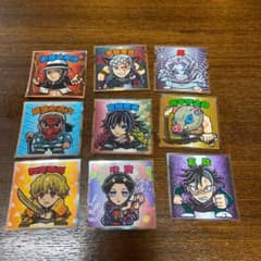 ビックリマン鬼滅の刃9枚セットのサムネイル