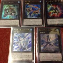 遊戯王のサムネイル
