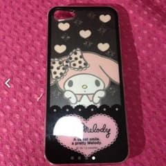 エリカ様専用ページのサムネイル