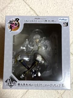 さい様　専用品のサムネイル