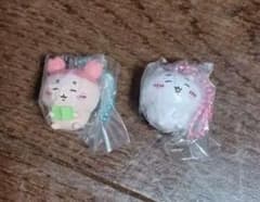ちいかわビスケットマスコット2個 ふ様専用!！のサムネイル
