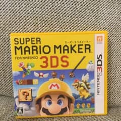 スーパーマリオメーカー for ニンテンドー3DSのサムネイル