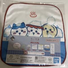치이카와 이치 반 쿠지 왠지 홋코리 치이카와의 탕 H상 수건