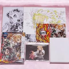 귀멸의 칼날 무한 열차편 BD 완전 생산 한정판 ufotable4대 특전 콤프 세트