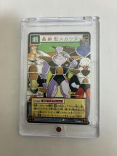 ドラゴンボールカードゲーム【ケースは付属しません。】ギニュー特戦隊