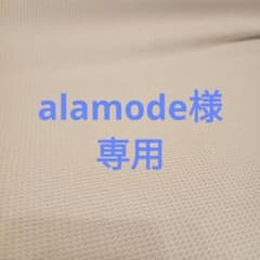 基礎からよくわかる メディカルハーブLesson 基礎知識から活用法、検定に関…のサムネイル
