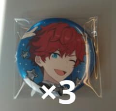 あんスタ スタライ 10th 缶バッジ 天城一彩 3点 - メルカリ