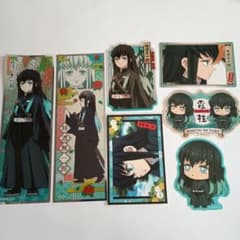 鬼滅の刃 時透無一郎 シールのサムネイル