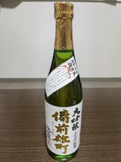 備前雄町のサムネイル