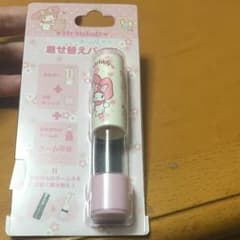 ネーム9シャチハタ着せ替えパーツ♡新品未使用のサムネイル
