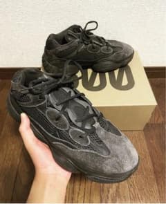 Yeezy500イージーブースト500のサムネイル