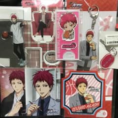 赤司征十郎 セットのサムネイル