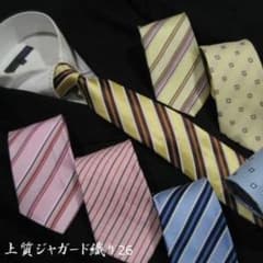 新品・未使用ネクタイ 8本　今年のバレンタインは『義理ネクタイ』26のサムネイル
