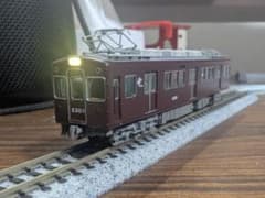マイクロエース A8489阪急電鉄2300系 嵐山線 2309編成 4両セット