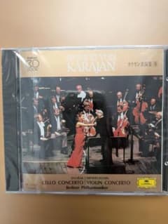 カラヤン名演集 5 ドヴォルザーク メンデルスゾーン - メルカリ