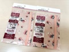 いちごうさぎ柄お薬手帳ケース 2個セット ピンク色　ホスピタルケースのサムネイル