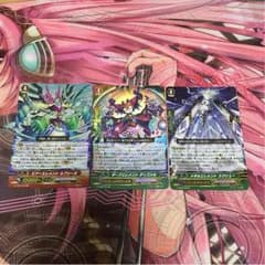 ヴァンガード クレイエレメンタル  セットのサムネイル