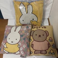 ミッフィー ボリス ゴブラン織り クッション 3種セット