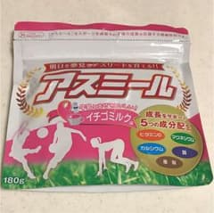 ちり様専用ページのサムネイル