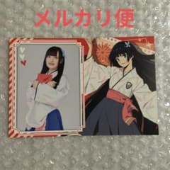 イキヅライブ 藤野こころ 駒形花火 ポストカード ゲーマーズ - メルカリ