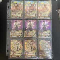 ぱ*★様 NARUTO ナルティメットカードバトル　9枚　まとめ売りのサムネイル