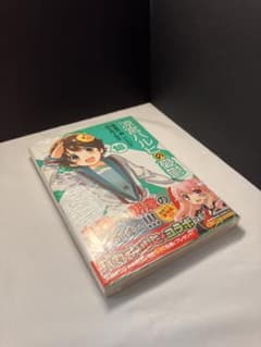 【初版】涼宮ハルヒの憂鬱 18巻 シュリンク未開封のサムネイル