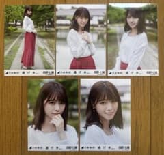 乃木坂46 生写真　西野七瀬　逃げ水　コンプ 乃木坂46 西野七瀬 逃げ水 生写真コンプ - メルカリ