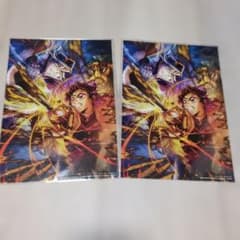 非売品鬼滅の刃映画記念オリジナルポストカード 2枚セットのサムネイル