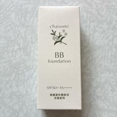 悠香　BBクリームファンデーションのサムネイル