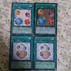 遊戯王 セットのサムネイル