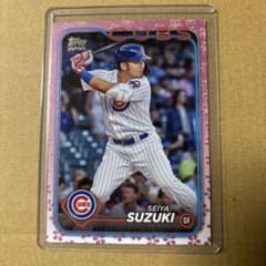 7*k様 Topps Japan Edition 桜パラレル 鈴木誠也 99シリ - メルカリ