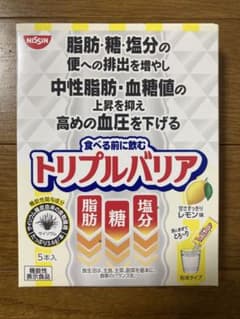 トリプルバリア レモン味 5本入のサムネイル