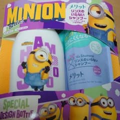 メリット　リンスのいらないシャンプー　ミニオンのサムネイル