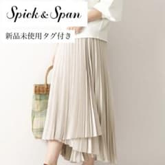 新品未使用】Spick&Span サテンラッププリーツスカート 36 手洗い可