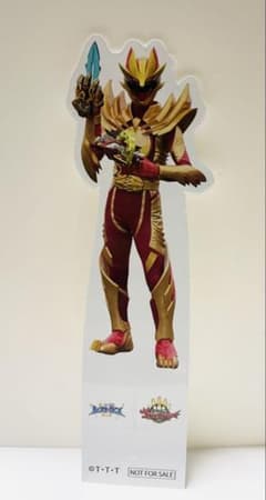 ワイルドゴジュウウルフ スーパー戦隊レストラン テーブルマーカー ゴジュウジャーのサムネイル