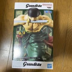 Grandista 로로노아 조로 II 원피스