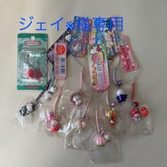 地域限定ハローキティ　ストラップのサムネイル
