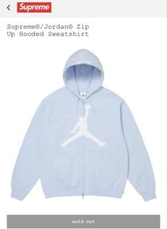 Supreme×Jordan Hooded Sweatshirt XL 完売品 - メルカリ