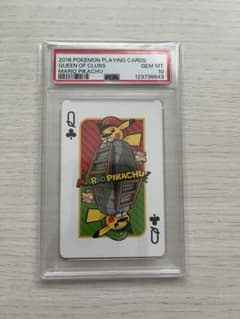 【PSA10】ポケモン × 任天堂　2016年　マリオピカチュウ　トランプ　♣️3 PSA10】ポケモン × 任天堂 2016年 マリオピカチュウ トランプ ❤️Q
