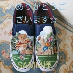 ☆美品　POLO　RALPH LAUREN　　ラグビーベア　スリッポン　8.5Dのサムネイル