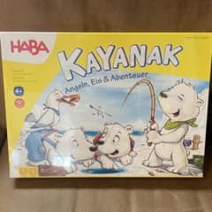 ハバ社　HABA カヤナック　新品　日本語訳付き　木のおもちゃ　4歳以上のサムネイル