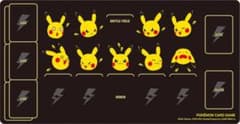 ポケモンカードゲーム ラバープレイマット ピカチュウとかみなり