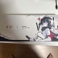 Yuki Aim Polar 65 Keyboard KatanaEditionのサムネイル